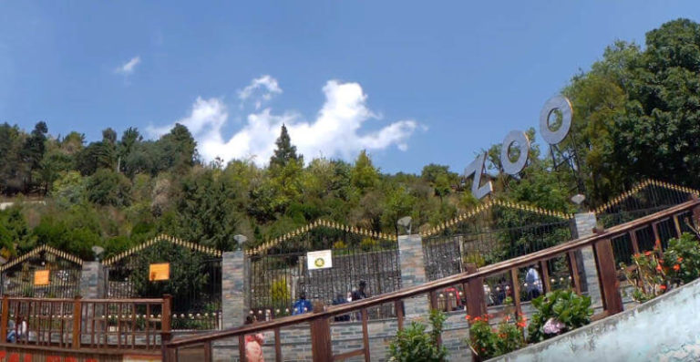 Nainital Zoo