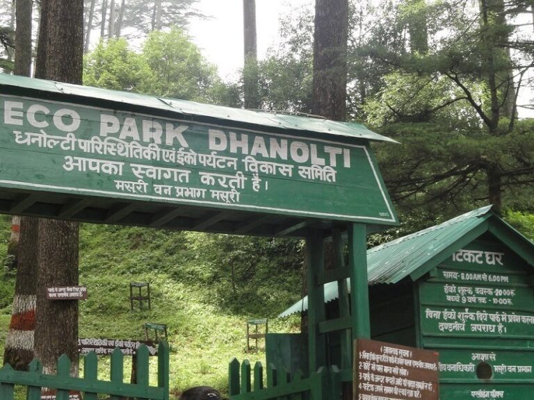 Dhanaulti Eco Park