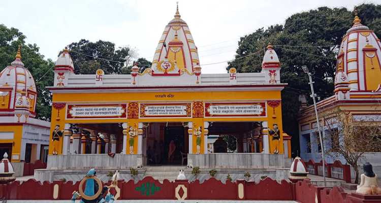 Saptrishi Ashram, Haridwar